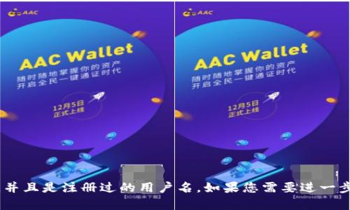抱歉，您所提到的“tokenimeos”账户名不存在。请确保您输入的账户名正确无误，并且是注册过的用户名。如果您需要进一步的帮助，请尝试与相关平台的客服或支持团队联系，以获得更多信息或解决方案。