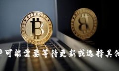 关于“tokenim2.0钱包可以存dogz吗”的问题，首先我