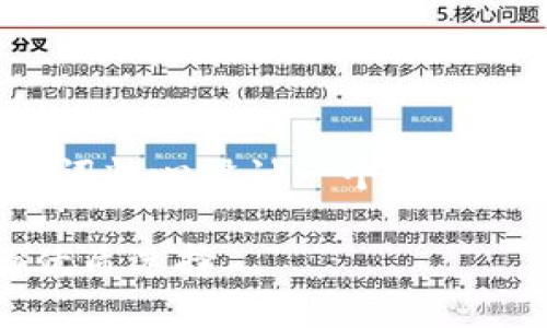 关于“香港区块链公司股票”这个主题，可以围绕关键词精心设计一个的和一系列相关关键词。以下是根据您的要求生成的内容：

2023年香港区块链公司股票全攻略：投资者必看的优质选择
