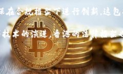 在香港，关于区块链的法规逐渐完善，旨在为区