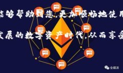 为什么TokenIM2.0无法转账？解决方案及常见问题解