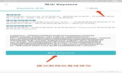 如何在Tokenim中添加Gos钱包：简单步骤与注意事项