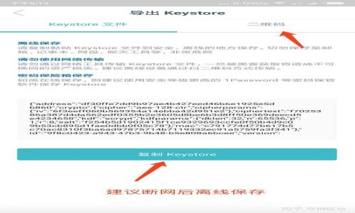 如何在Tokenim中添加Gos钱包：简单步骤与注意事项