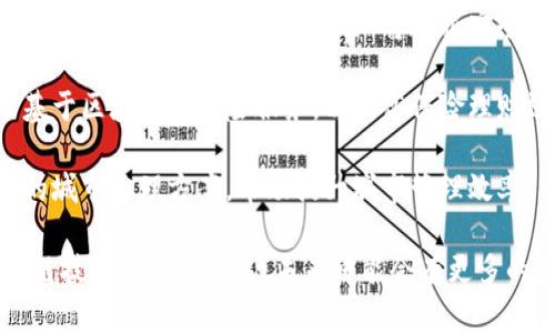 蚂蚁区块链作为蚂蚁集团的一部分，致力于推动区块链技术的应用，其旗下涉及的品牌和公司有很多。以下是一些知名的品牌公司：

1. **蚂蚁链（AntChain）**：作为蚂蚁集团的区块链品牌，蚂蚁链专注于为各行各业提供区块链解决方案，涉及供应链金融、跨境支付、资产上链等多个领域。

2. **数字身份验证**：蚂蚁区块链还推出了数字身份验证技术，帮助用户在确认身份的同时保护隐私。

3. **数据资产平台**：使用区块链技术，蚂蚁区块链还开发了数据资产平台，允许企业将数据安全地托管和交易。

4. **区块链保险**：与保险公司合作，蚂蚁区块链开发了基于区块链的保险服务，以提高保险理赔效率。

5. **智慧城市解决方案**：例如，合作开发的基于区块链的城市治理方案，帮助提升城市管理效率。

以上是蚂蚁区块链涉及的一些主要品牌和公司，随着区块链技术的不断发展，未来可能会有更多的应用场景和合作项目诞生。