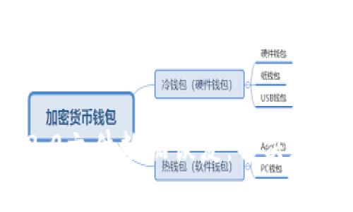 Tokenim 2.0文件数据恢复：解决您的数据烦恼