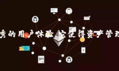 在现代数字经济中，钱包的使用越来越普遍，T