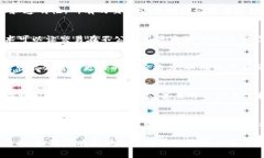 关于“tokenim 2.0能追踪吗”的问题，首先要明确一