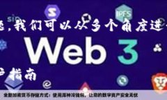 关于“在Tokenim 2.0钱包里的代币合法吗？”这个问