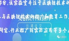 在韩国，区块链技术的发展近年来呈现出快速增