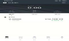 揭秘Tokenim 2.0硬件钱包：真伪辨别与用户指南
