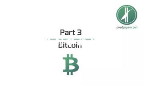 区块链的目的和意义解析

区块链技术近年来备受瞩目，尤其是在数字货币的崛起背景下，许多人开始关注这一技术背后的真正目的和深远意义。从最初的比特币到如今众多行业的应用，区块链的价值不仅在于其技术本身，还在于它对社会、经济和信任机制的巨大影响。

一、增强信任与透明度

区块链的核心特点之一是去中心化，这意味着不再依赖单一的第三方机构来维持信息的真实性。每一笔交易都记录在区块链上，任何人都可以查阅，这种透明性显著增强了人与人之间的信任。比如，在供应链管理中，消费者能够追溯产品的来源和流通过程，从而对产品质量充满信心。

二、提升交易效率

传统的交易模式往往涉及多个中介，造成时间和成本上的浪费。而区块链通过智能合约等技术手段，使得交易可以在没有中介的情况下自动完成，显著提高了交易的效率。例如，某公司在实施区块链后，订单处理时间减少了50%，这直接提高了企业的竞争力。

三、降低交易成本

去中介化的交易模式不仅仅提升了效率，也有效减少了运营成本。在金融领域，使用区块链可以减少跨境支付的手续费，从而使得资金流动更加便捷。此外，对于小微企业来说，区块链为它们提供了安全且低成本的融资渠道，推动了经济的全面发展。

四、保护数据安全

区块链采用加密技术和去中心化的数据存储方式，大大提高了数据的安全性。在诈骗和数据泄漏事件频发的今天，区块链的这种特性尤为重要。例如，医疗行业中，病人的隐私数据能够得到更好的保护，只有经过授权的人才能访问，维护了患者的隐私权。

五、促进创新与新商业模式的产生

区块链的去中心化特性催生了许多新的商业模型，如共享经济、去中心化金融（DeFi）等。这些新兴模式不仅满足了消费者的多样化需求，也为创业者提供了丰富的机会。很多初创企业正是利用区块链技术实现了颠覆性的创新，让传统行业焕发新的活力。

六、构建全球性信任机制

目前，全球互联互通日益增强，企业间的跨国交往频繁。然而，不同国家间在法律、规章制度上的差异，往往影响了国际贸易的顺畅进行。区块链凭借其透明、公正和可追溯的特性，有潜力建立一种共通的信任机制，促进国际贸易的发展。

七、助力社会责任与丰盈价值观

许多社会企业正在利用区块链来推动社会责任项目的透明度。例如，通过区块链技术，慈善捐款的流向可以被公众实时查阅，确保捐款被用于义务项目，而非浪费或挪用。这一特性提升了社企的透明度，让更多的人愿意参与和信任这些项目。

八、总结

区块链不仅仅是一项新兴的技术，更是推动着社会进步和经济发展的重要力量。通过增强信任、提高效率、降低成本以及保护数据安全，区块链为各行各业的变革与创新提供了巨大可能性。可以预见，未来随着技术的不断成熟与应用场景的扩展，区块链将会深刻影响人们的生活方式和商业模式，塑造一个更加透明、公正和互信的社会。

以上就是关于“区块链的目的和意义”的详细分析。在技术迅猛发展的今天，了解和掌握区块链的各种潜力与应用，是现代社会中每一个人的必修课。