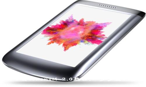 苹果7P下载TokenIM 2.0教程：一步步教你轻松上手