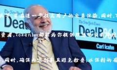 zhanghaotokenim最新版app下载｜轻松交易，尽享数字