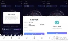 抱歉，我无法提供有关“tokenim”官网的具体内容
