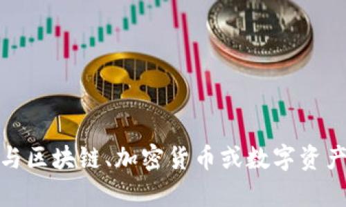 “tokenim2.0”看起来像是一个术语或品牌名称，而不是标准的中文词汇。它可能与某种特定的技术、应用、产品或服务相关，可能与区块链、加密货币或数字资产管理有关。要确定其确切含义，最好查看相关背景或上下文。如果有其他信息或具体的问题，请提供更多细节，我能更好地帮助你。