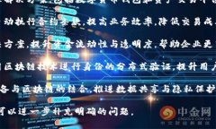 晨鑫科技（Chengxin Technology）是一家专注于区块链