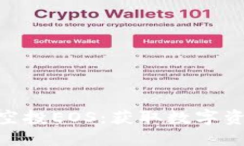 TokenIM 2.0空投EOS：获取数字资产的最佳机会