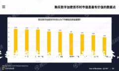 TokenIM 2.0 迁移指南：轻松切换至最新版本，享受