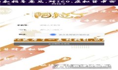 区块链技术在近年来迅速发展，各国政府和监管