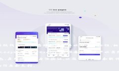 Tokenim 目前并没有官方的信息表明其支持冷钱包。