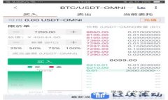 Tokenim 2.0：如何解决无法搜索到此币种的问题