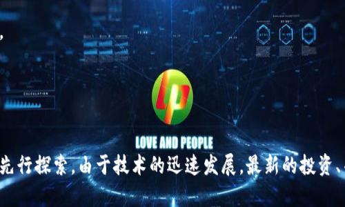 在中国，随着区块链技术的不断发展，越来越多的企业开始探索这一领域。其中，一些上市公司也逐渐进入区块链行业。以下是一些较为知名的国内区块链上市公司：

1. **万向区块链（万向钱潮）**  
   万向区块链是万向集团旗下的公司，专注于区块链技术的研发和应用。万向钱潮在区块链领域的布局较早，致力于将区块链技术应用于供应链管理、金融及其他行业。

2. **中矿资源（Cobalt Blue Holdings Ltd.）**  
   中矿资源是一家专注于矿产资源的公司，同时也在积极布局区块链技术，尤其是在矿业和资源管理领域的应用。

3. **浙江大华技术股份有限公司**  
   大华股份涉及多个技术领域，其中包括区块链技术。公司希望通过区块链实现数字身份、金融交易等方面的安全可信应用。

4. **天银机电（Tianyin Electric）**  
   天银机电正在通过区块链技术提升其智能制造和工业互联网的能力，其目标是构建一个透明、高效的管理平台。

5. **海联金汇（Hailian Jinhui）**  
   海联金汇在金融科技领域 rigorously 持续探索区块链应用，主要集中在数字货币、智能合约等方面。

6. **东华软件（Donghua Software）**  
   东华软件从事信息技术和软件开发，近年来积极布局区块链行业，推动其在数字票据、供应链金融等领域的应用。

7. **金证股份（Jinzhen Stock）**  
   金证股份是一家以证券服务为主的公司，近来也在探索如何将区块链技术应用于证券、保险等金融服务领域。

8. **顺网科技（Shunwang Technology）**  
   顺网科技在研发区块链相关技术的同时，也关注其在游戏及数字内容分发领域的应用。

以上这些公司在区块链技术的不同领域都有着各自的特色与布局，显示了国内市场对区块链技术的广泛兴趣和先行探索。由于技术的迅速发展，最新的投资、并购或合作动态也可能影响这些企业的市场表现和行业地位，因此持续关注行业新闻和公司公告是非常必要的。