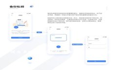 关于Tokenim 2.0能否转入USDT的问题，我们可以从以