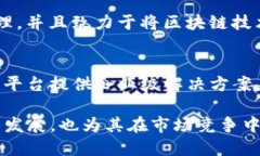 在硅谷，区块链相关的专利公司越来越多，因其