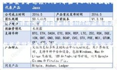 苹果公司在区块链领域的探索相对保守，主要集