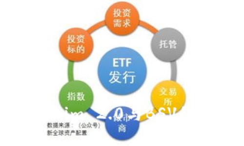 一文搞懂Tokenim 2.0与BSV的未来发展之路