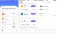 区块链企业理财产品解析：投融资新选择