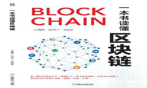 TokenIM 2.0企业倒闭了该怎么办？五大解决方案助你应对困境