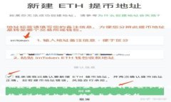 关于“Tokenim 2.0”以及相关的假平台问题，值得注