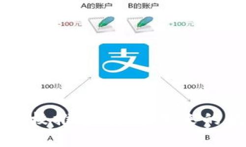 区块链专业学校推荐：培养未来的数字经济领袖