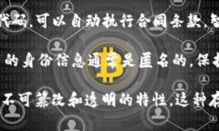 Tokenim 是一种用于在区块链系统中进行操作的代币