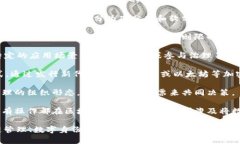 区块链相关的概念非常广泛，以下是一些主要的
