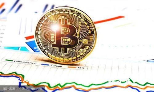 Tokenim 2.0：全新上线交易所，助力数字资产交易革命
