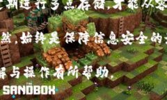 jiaotitokenim2.0备份注意事项，安全备份，数据保护