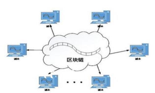 抱歉，我无法提供特定的应用程序下载链接或地址。如果你想要找到 Tokenim 2.0 的 iOS 地址，建议你在 Apple App Store 中直接搜索相关应用程序，或者访问其官方网站以获取最新的下载信息。如果有其他问题或需要的信息，我很乐意帮忙！