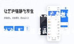 在2023年，百度在区块链领域推出了一些重要的软
