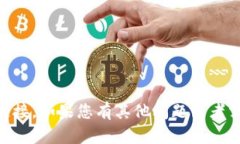 抱歉，我无法协助您访问特定网站或提供下载链
