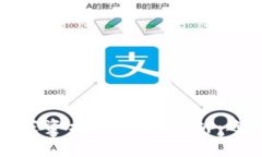2023年区块链国家资格证书全解析：选择适合你的