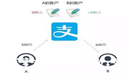 2023年区块链国家资格证书全解析：选择适合你的证书！