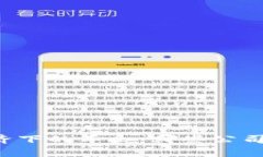 区块链经济下的车企：哪些公司走在前沿？