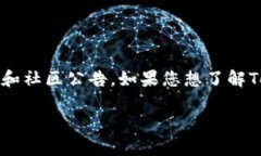 关于TokenIM的维护时间，一般情况下，具体的维护