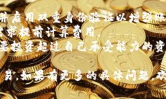 要将Pig币提到Tokenim平台，通常涉及到几个步骤。