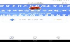 区块链报导机构有很多，这里列出一些知名且具
