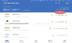 中国区块链存储平台全解：哪些是值得关注的？