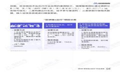 美国有许多与区块链相关的上市公司，它们主要