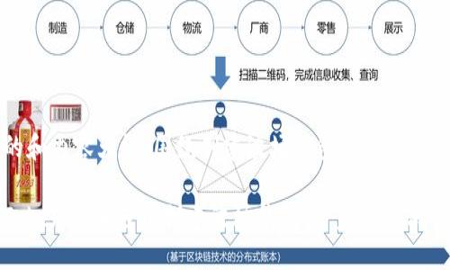 以下是的和内容大纲，围绕创建波场钱包的关键词。

如何在Tokenim中轻松创建波场钱包：一步步解决你的困惑